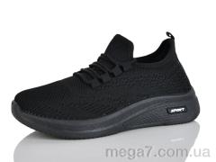 Кроссовки, MaiNeLin оптом 87-1