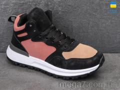 Кроссовки, Swin оптом 1802-3