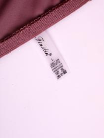 Трусы женские Finikin 5075Т (  пудра  6 шт. )