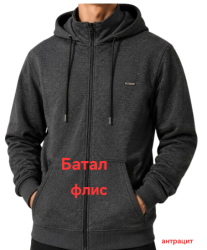 Спортивные кофты мужские на флисе БАТАЛ оптом 80321645 007-75