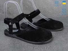 Босоножки, Ailinda оптом 306-1