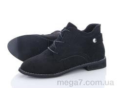 Ботинки, Захар-Gold оптом 1801-3 Flex black