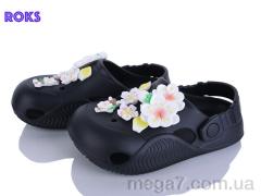 Кроксы, Roks оптом 330 чорний