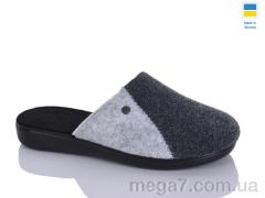 Тапки, Inblue оптом 133-3 сірий