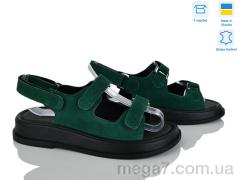 Босоножки, Ailinda оптом 626-50