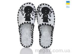 Тапки, Active оптом 252W сірий