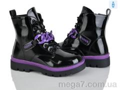 Ботинки, Xifa kids оптом FC2243-2Z