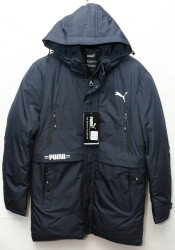 Куртки зимние мужские (темно синий) оптом 34210798 D10-164