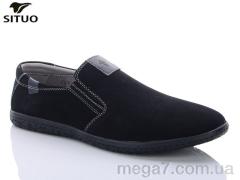Туфли, Situo оптом 5176-3A