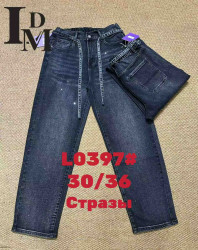 Джинсы женские БАТАЛ оптом 09572341 0397-32