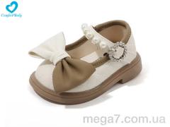 Туфли, Comfort-baby оптом 2218-4A бежевий