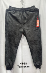 Спортивные штаны мужские оптом 54916207 2345-31