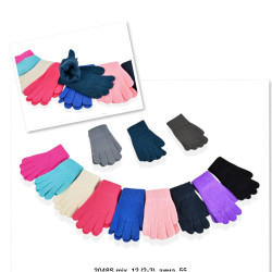 Рукавички дитячі оптом