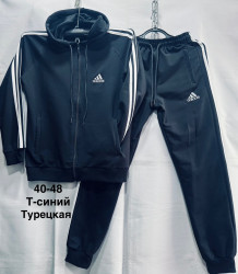Спортивні костюми юніор оптом