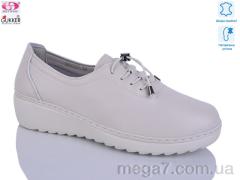 Кроссовки, Gukkcr оптом DB2229