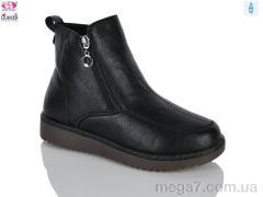 Ботинки, Gukkcr оптом Soft Wind Gukker  YK4146-1