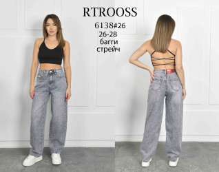 Джинсы женские оптом FANGSIDA 03918524 6138-74