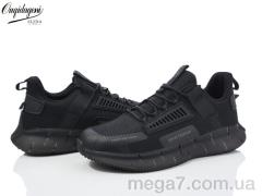 Кроссовки, Dageni оптом AA230-10