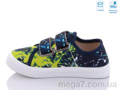 Кеды, Weestep оптом R107850499