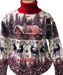 Светри чоловічі БАТАЛ оптом