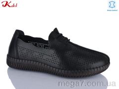 Мокасины, Jiulai-Kadisalun оптом C806-7