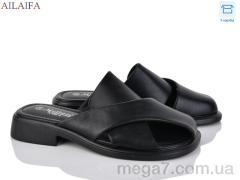 Шлепки, Ailaifa оптом FLY08A-2