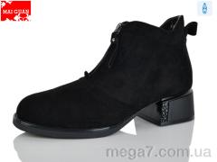 Ботинки, Maiguan оптом C913-3