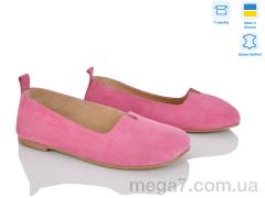 Балетки, Ailinda оптом Ailinda, Stefenni 420-15