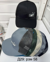 Кепки мужские оптом 89654071 437-192
