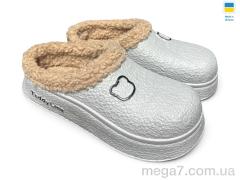 Сабо, Rai shoes оптом 606 сірий