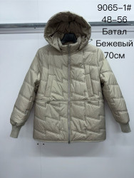 Куртки демисезонные женские БАТАЛ оптом 09132465 9065-1-191