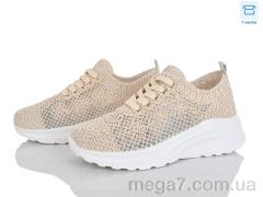 Кроссовки, Happy оптом 187-3