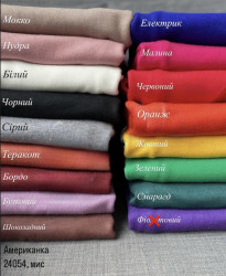 Кофти жіночі БАТАЛ оптом LEVISHA