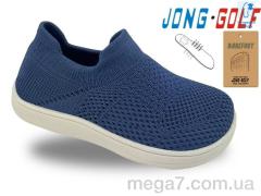 Кроссовки, Jong Golf оптом Jong Golf A11956-17