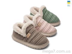 Тапки, Rai shoes оптом T26-01 mix