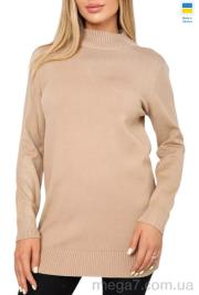 Кофта, Massmag оптом --- 555 mix