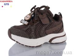 Кроссовки, GFB-Канарейка оптом T181-3