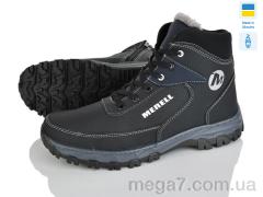 Ботинки, Paolla оптом ЛБ31M чор-синій