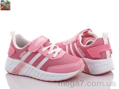 Кроссовки, Walked оптом 87 Adidas pembe-byz p