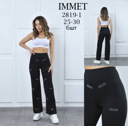 Брюки женские оптом 96534270 2819-5