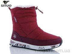 Дутики, Situo оптом K34-4