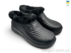 Галоши, Rai shoes оптом B11 чорний