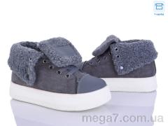 Ботинки, Svit оптом H9512-7