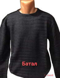 Свитера мужские БАТАЛ оптом 73154902 23-109