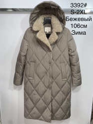 Куртки зимние женские ПОЛУБАТАЛ оптом 74159603 3392-58