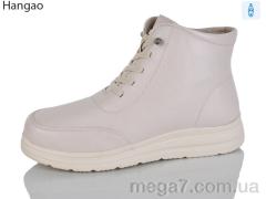 Ботинки, LR.Brother оптом B290-6