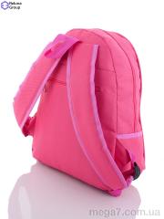 Рюкзак, Reluna Group оптом RELUNA NQ003-3 pink
