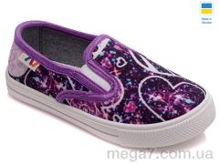 Слипоны, Prime-Opt оптом Weestep WS-R107850296-WS