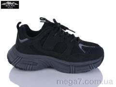 Кроссовки, Baas оптом K6621-1