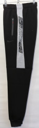 Спортивные штаны мужские на флисе (черный) оптом 82905436 444-6